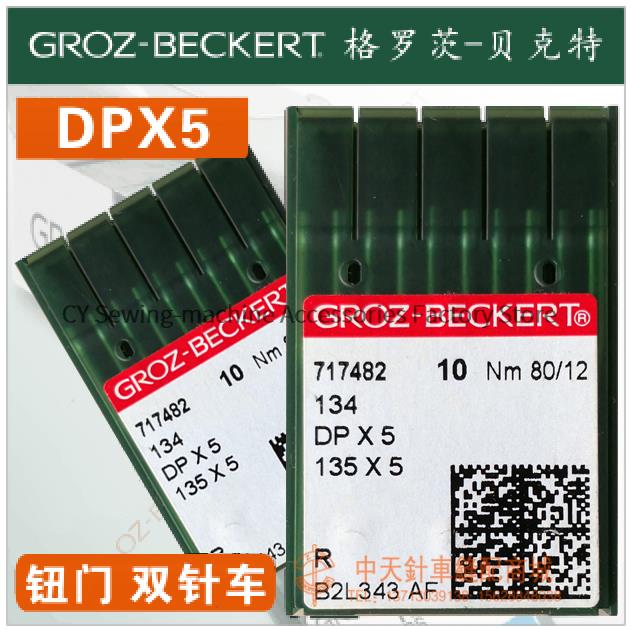 Twin Needle Stretch - 10PCS German Groz Dp*5 Dpx5 Sewing