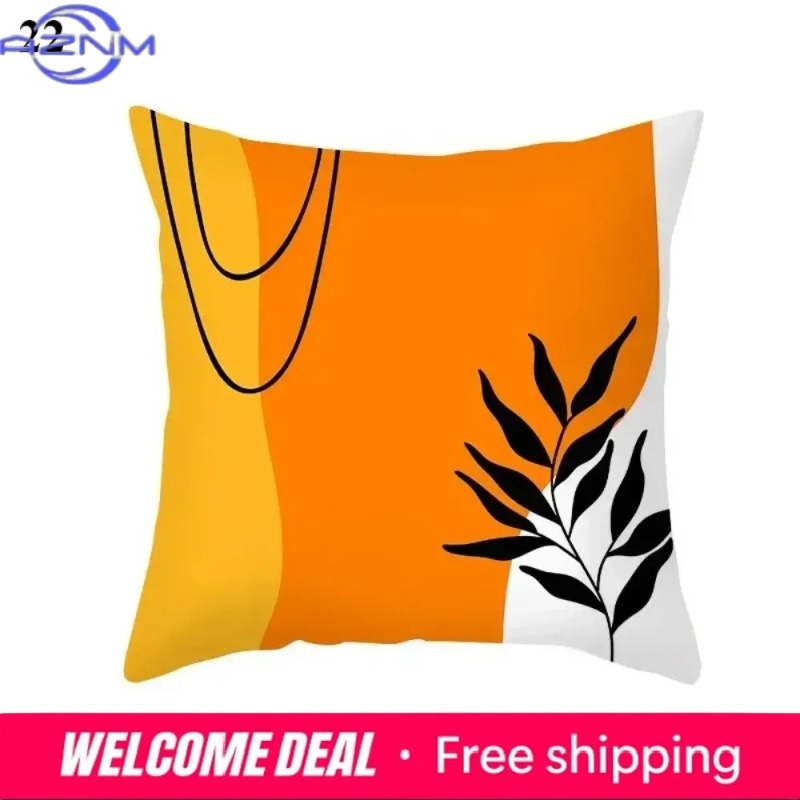 Boho Orange Abstract Cushion C - огляд і ціна Century Textile & Sewing Supply By Owner