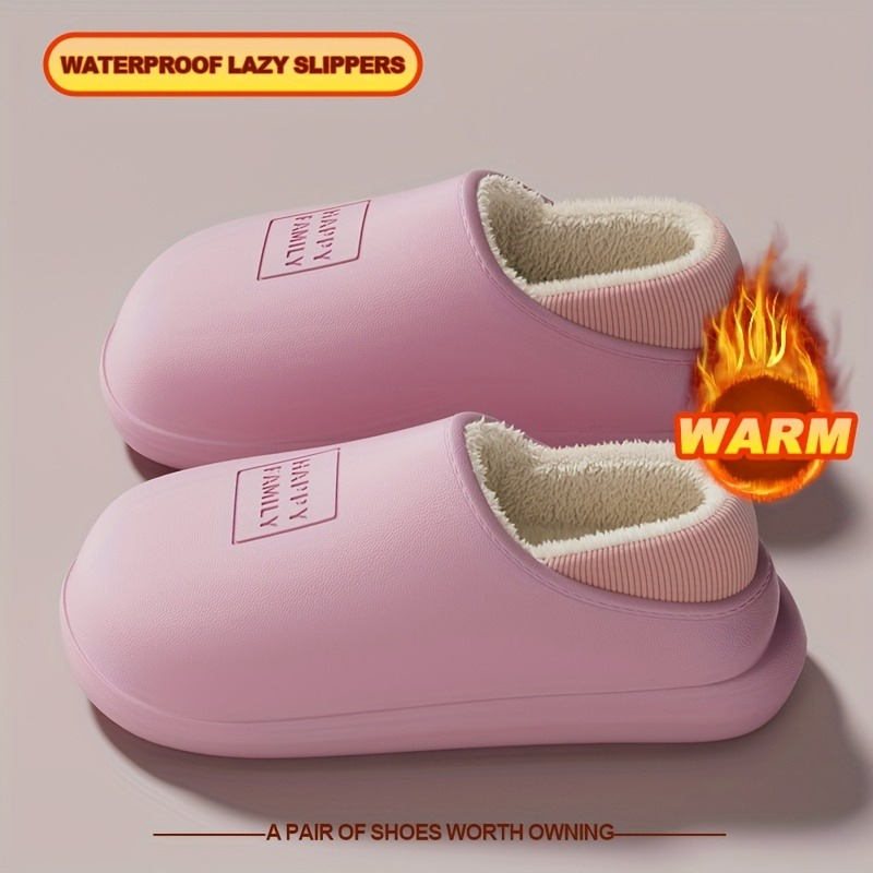 Winter EVA Warm Slippers Men W - огляд і ціна Sewing House