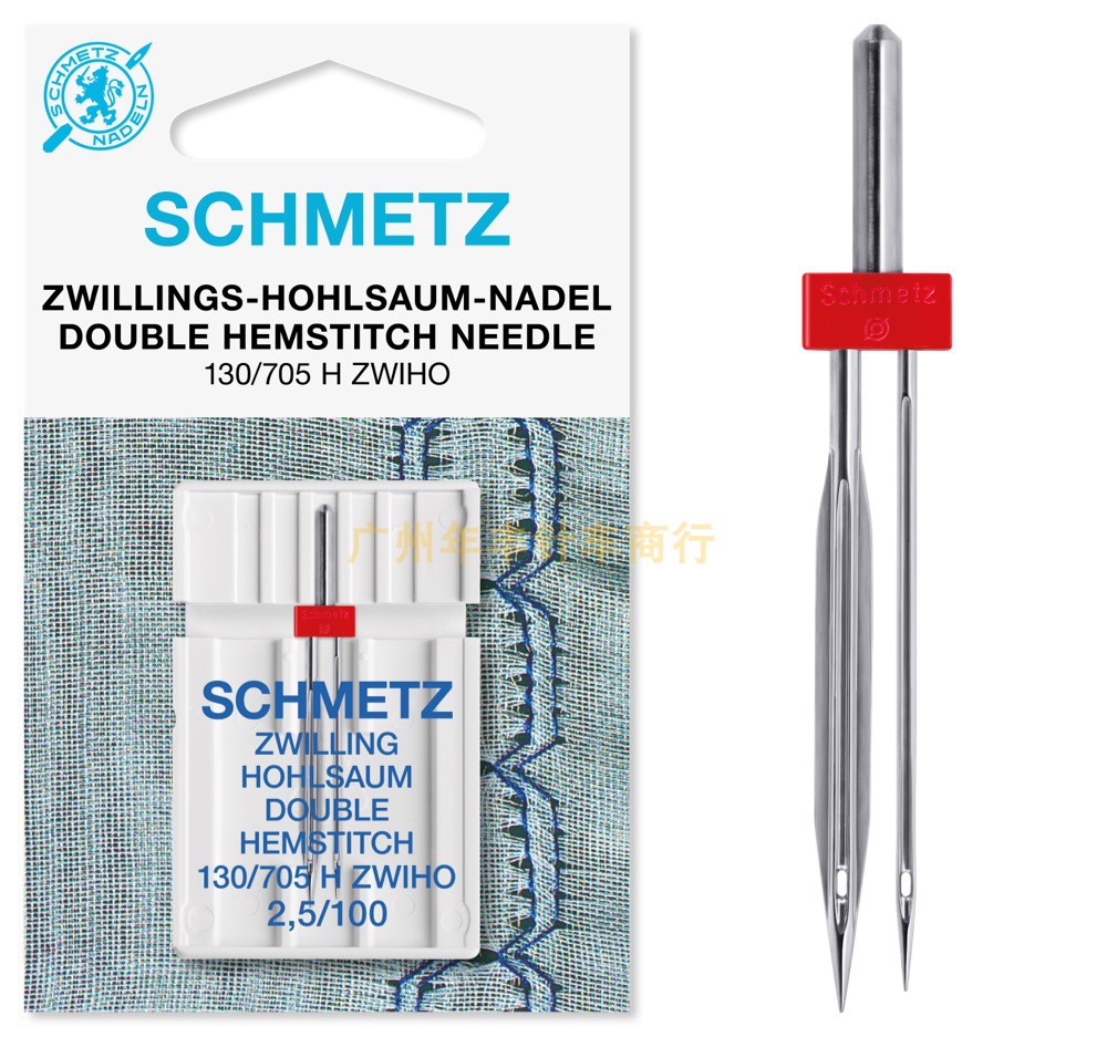Double Hemstitch Needle SCHMET - огляд і ціна Twin Needle Stretch