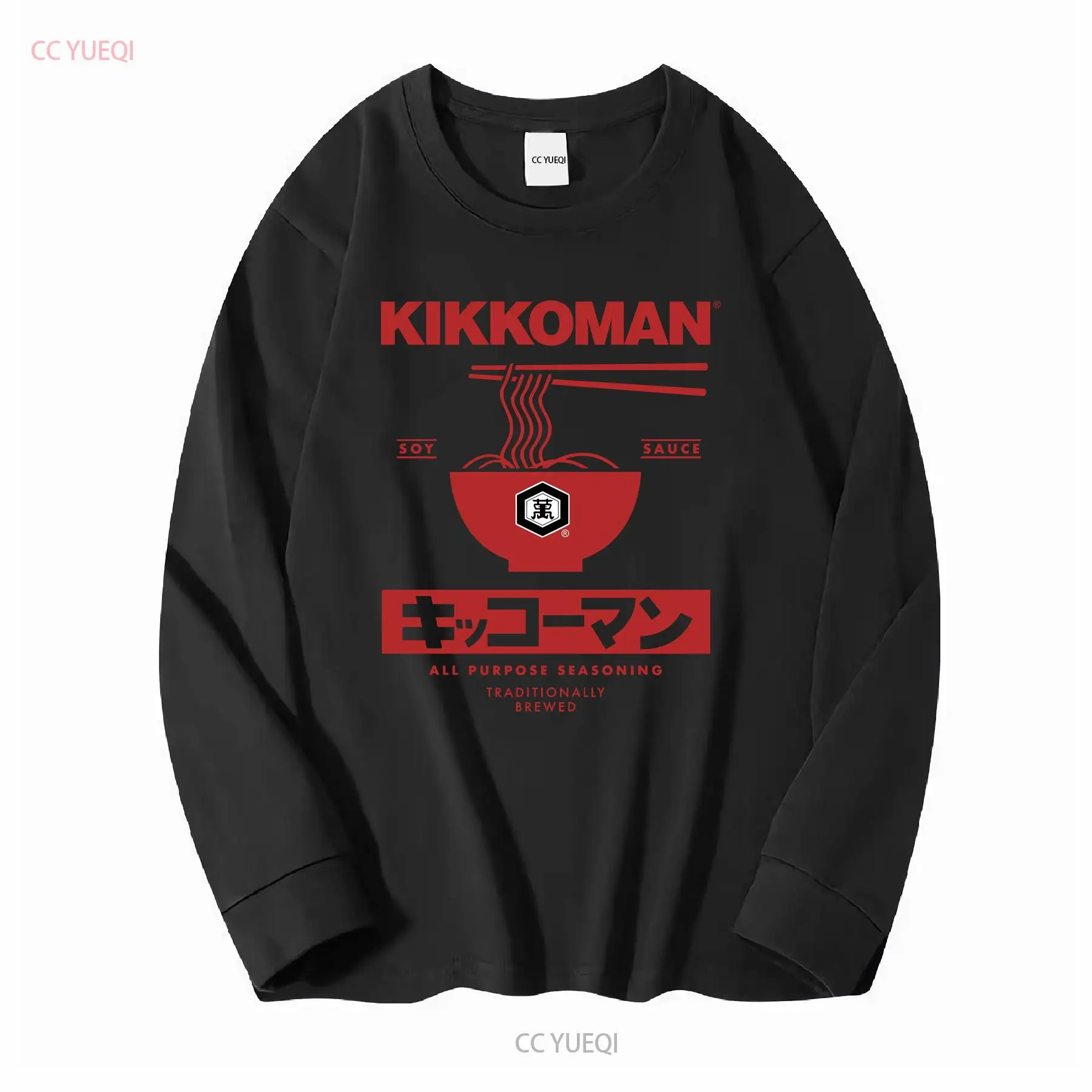 Kikkoman Noodles Soy Sauce Lab - огляд і ціна Sewing Labels