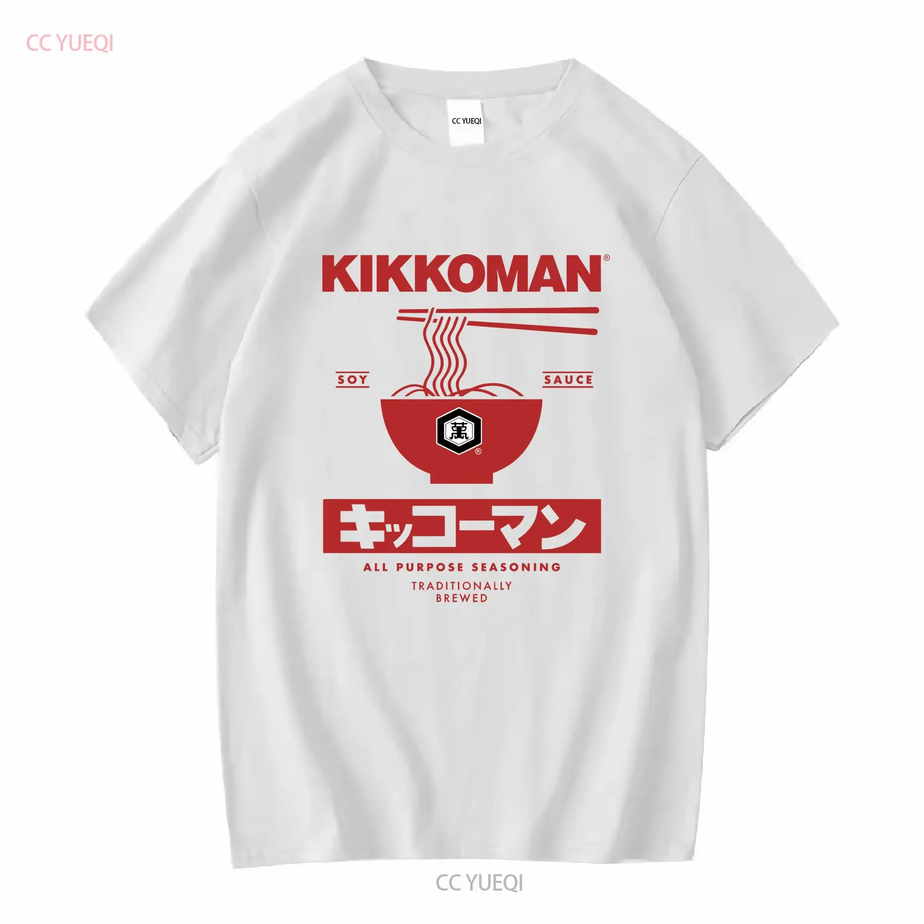 Kikkoman Noodles Soy Sauce Lab - огляд і ціна Sewing Labels