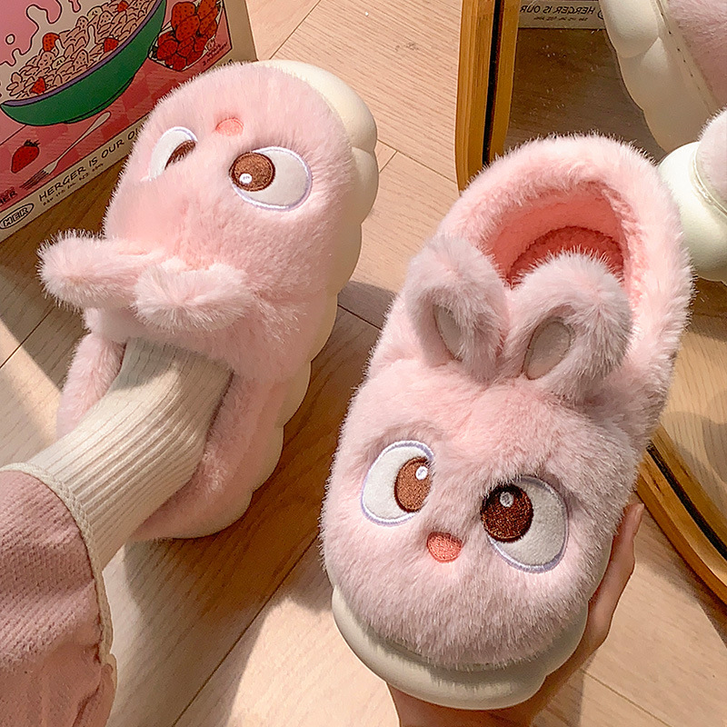 Cute Cartoon Rabbit Cotton Sli - огляд і ціна Sewing House